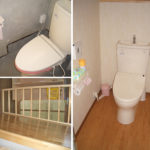 新城市:トイレリフォーム・倉庫内スロープと収納の設置 新城市:トイレリフォーム・倉庫内スロープと収納の設置