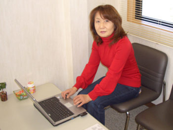 山本好子