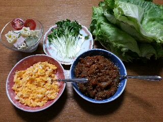 作りました♪