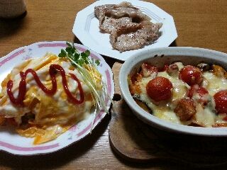 作りました♪