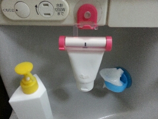 便利です(*^▽^)/