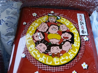 可愛いお弁当箱(^-^)v