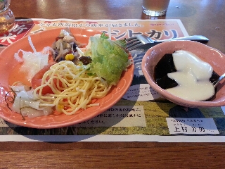 ランチ♪