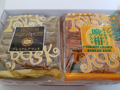 美味しい(*´∇｀*)